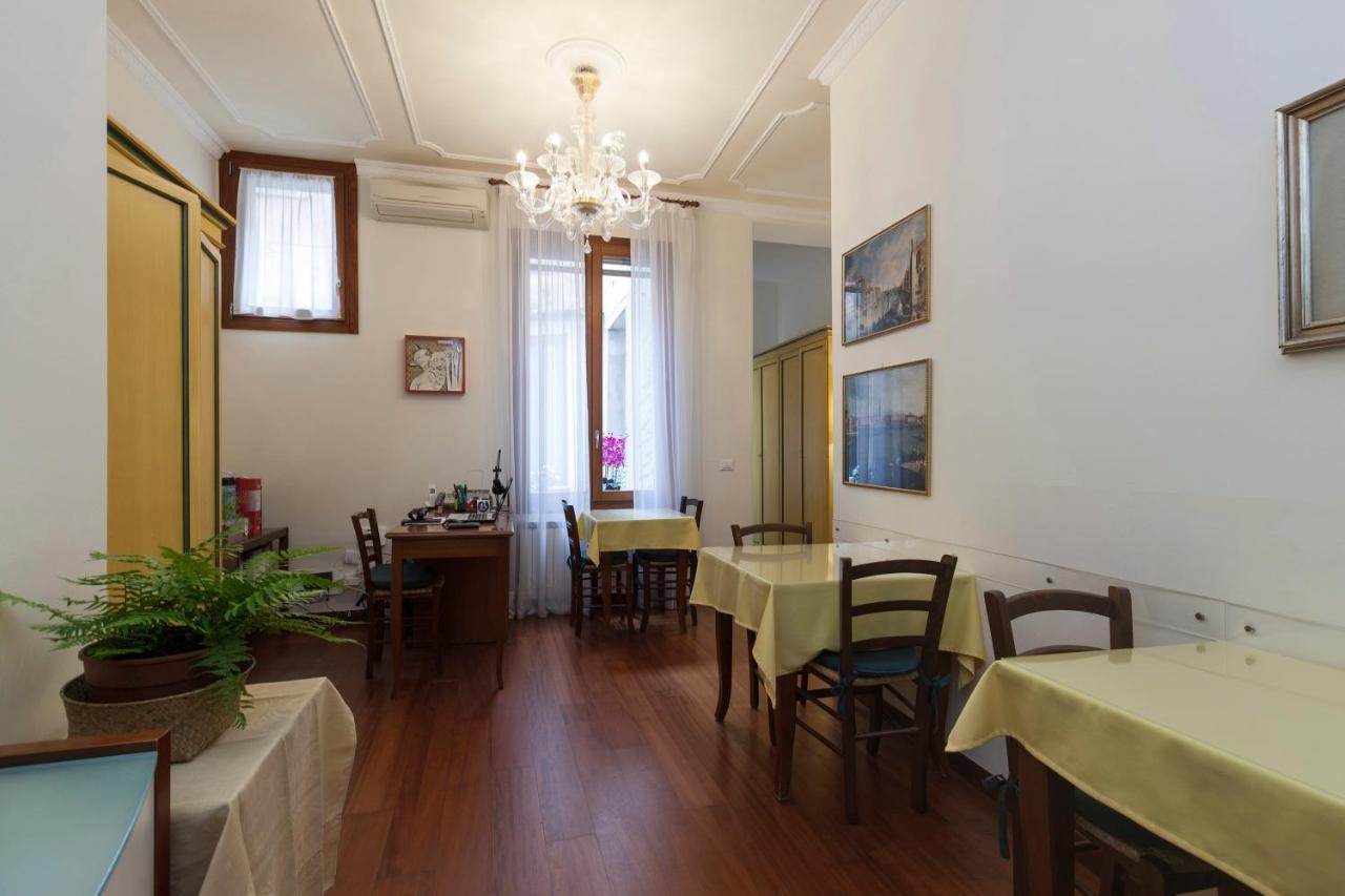 ヴェネツィア ザグーリ B＆B Bed & Breakfast エクステリア 写真